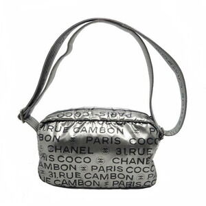 Chanel Unlimited Shoulder Bag Silver